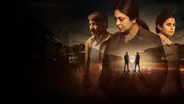 Zasłona к сериалу "Delhi Crime" #1481275