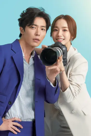 Plakat do serialu "Her Private Life" #1839389