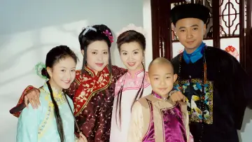 Zasłona do serialu "李卫当官" #1663568