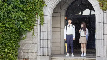 Zasłona к сериалу "My First First Love" #1457047
