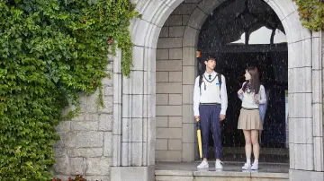 Zasłona к сериалу "My First First Love" #1457051