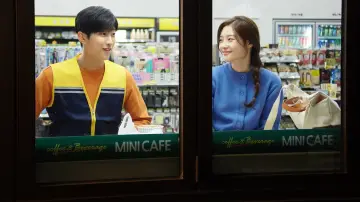 Zasłona к сериалу "My First First Love" #1457053
