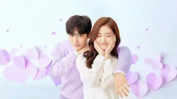 Zasłona к сериалу "My First First Love" #1457057