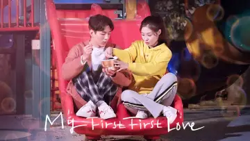 Zasłona к сериалу "My First First Love" #1457058