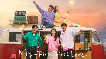 Zasłona к сериалу "My First First Love" #1457065