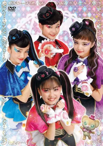 Plakat do serialu "ひみつ×戦士 ファントミラージュ！" #1810997