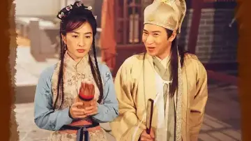 Zasłona do serialu "金裝四大才子" #1737838