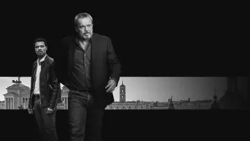 Zasłona do serialu "Carlo i Malik" #1445375
