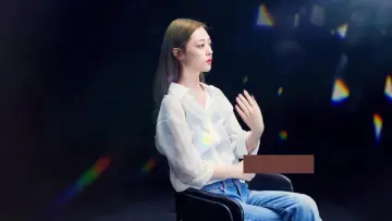 Zasłona do serialu "Persona" #1843392
