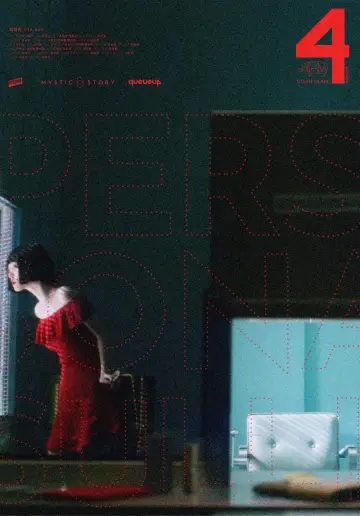 Plakat do serialu "Persona" #1843400