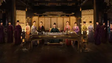Zasłona к сериалу "清平乐" #1426839