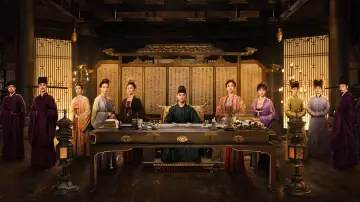 Zasłona к сериалу "清平乐" #1426842