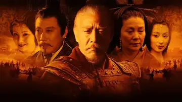 Zasłona do serialu "汉武大帝" #1747785