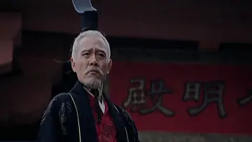 Zasłona do serialu "汉武大帝" #1747789