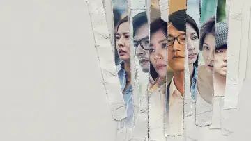 Zasłona к сериалу "我們與惡的距離" #1480400
