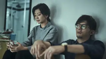 Zasłona к сериалу "我們與惡的距離" #1480402