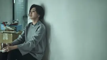 Zasłona к сериалу "我們與惡的距離" #1480404