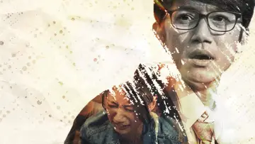 Zasłona к сериалу "我們與惡的距離" #1480407