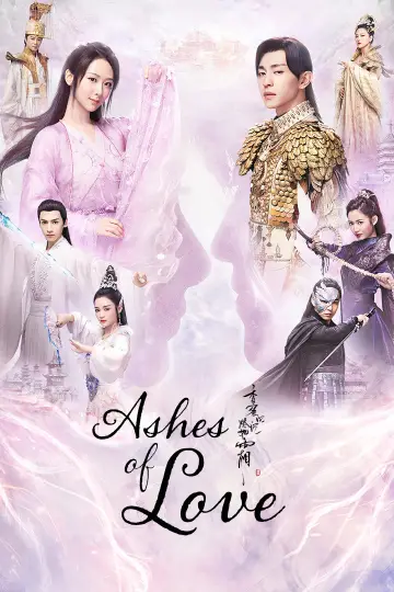 Plakat do serialu "Ashes of Love" #1539029