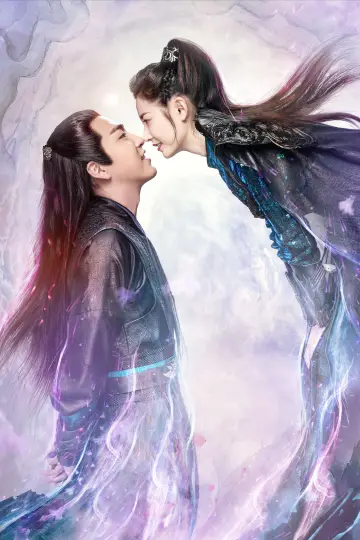 Plakat do serialu "Ashes of Love" #1539032