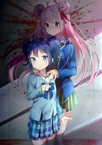 Plakat do serialu "Happy Sugar Life" #1804247