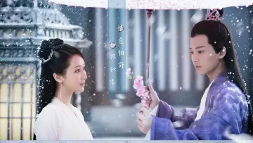 Zasłona к сериалу "天乩之白蛇传说" #1416422