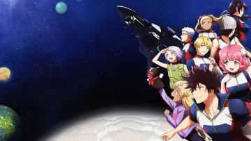 Zasłona do serialu "Kanata no Astra" #1880798