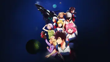 Zasłona do serialu "Kanata no Astra" #1880803