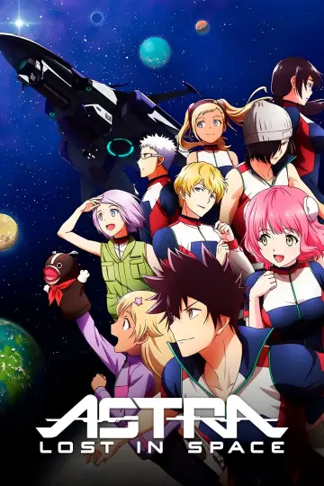 Kanata no Astra plakat