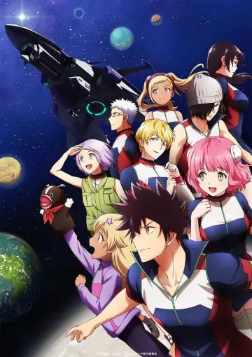 Plakat do serialu "Kanata no Astra" #1880819