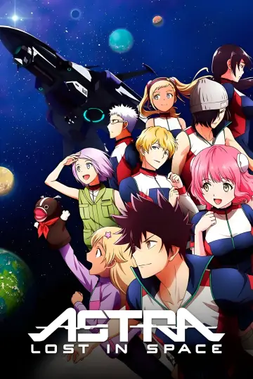 Plakat do serialu "Kanata no Astra" #1880821