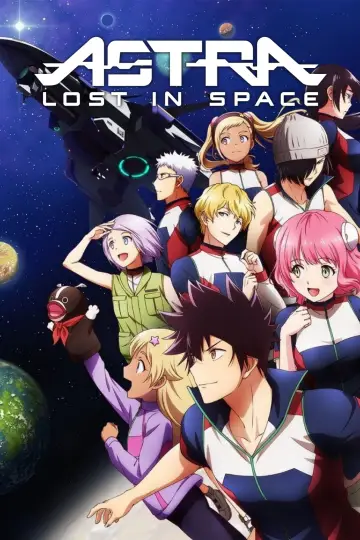 Plakat do serialu "Kanata no Astra" #1880822