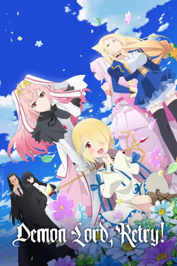 Plakat к сериалу "Maou-sama, Retry!" #1485310