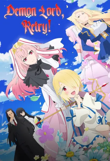 Plakat к сериалу "Maou-sama, Retry!" #1485311