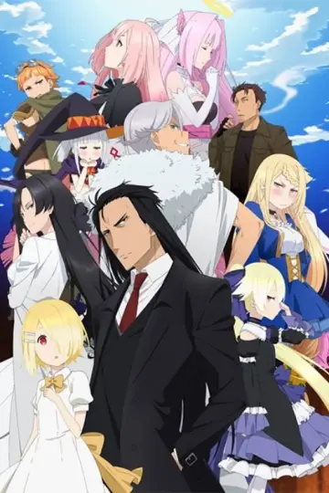 Plakat к сериалу "Maou-sama, Retry!" #1485312