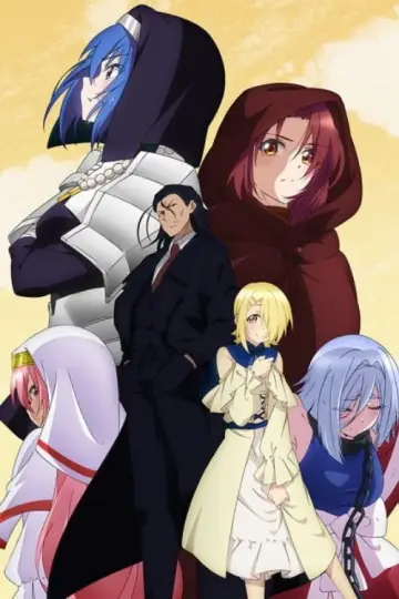 Plakat к сериалу "Maou-sama, Retry!" #1485313