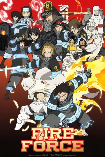 Plakat к сериалу "Fire Force" #1456032