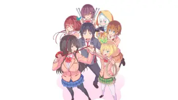 Zasłona к сериалу "Kawaikereba Hentai demo Suki ni Natte Kuremasu ka?" #1461328