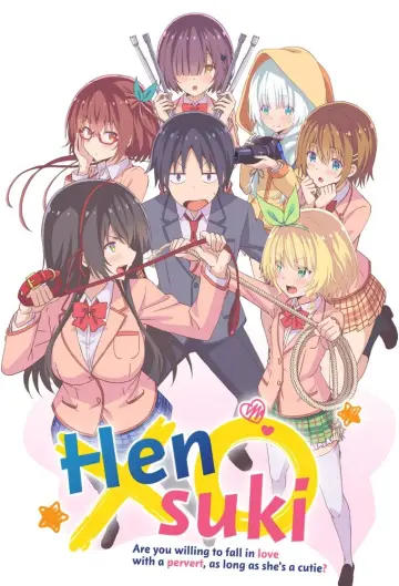 Plakat к сериалу "Kawaikereba Hentai demo Suki ni Natte Kuremasu ka?" #1461339
