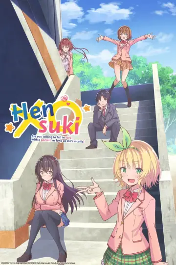 Plakat к сериалу "Kawaikereba Hentai demo Suki ni Natte Kuremasu ka?" #1461340