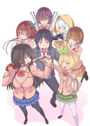Plakat к сериалу "Kawaikereba Hentai demo Suki ni Natte Kuremasu ka?" #1461341