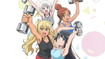Zasłona к сериалу "Dumbbell Nan Kilo Moteru?" #1460711