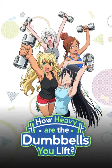 Plakat к сериалу "Dumbbell Nan Kilo Moteru?" #1460721
