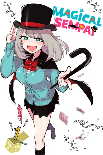 Plakat к сериалу "Tejina-senpai" #1456234