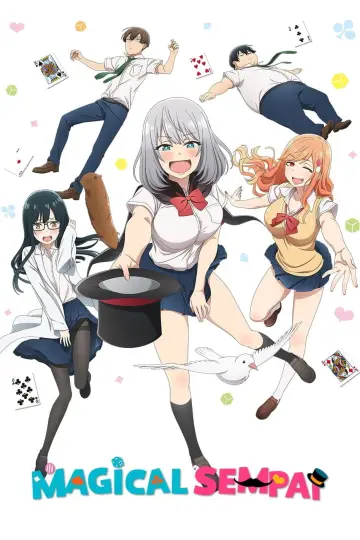 Plakat к сериалу "Tejina-senpai" #1456235