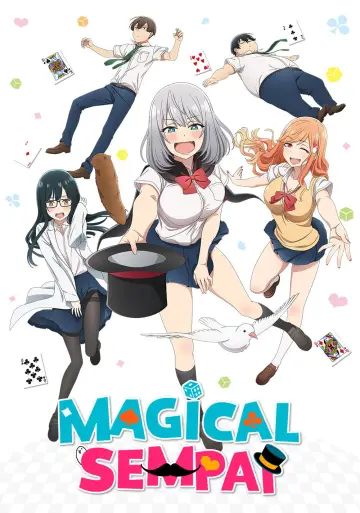 Plakat к сериалу "Tejina-senpai" #1456237