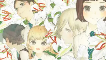 Zasłona do serialu "Araburu Kisetsu No Otome Domo Yo" #1559068