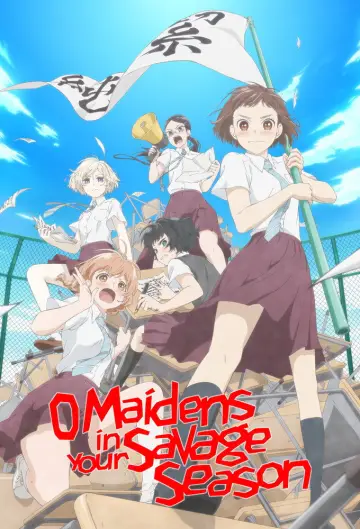 Plakat do serialu "Araburu Kisetsu No Otome Domo Yo" #1559072