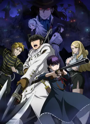 Plakat do serialu "Katsute Kami Datta Kemono-tachi e" #1857052