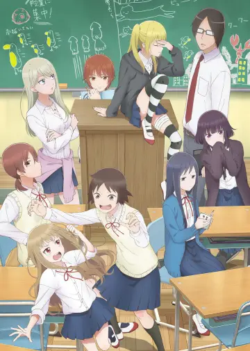 Plakat do serialu "Joshikousei no Mudazukai" #1839861
